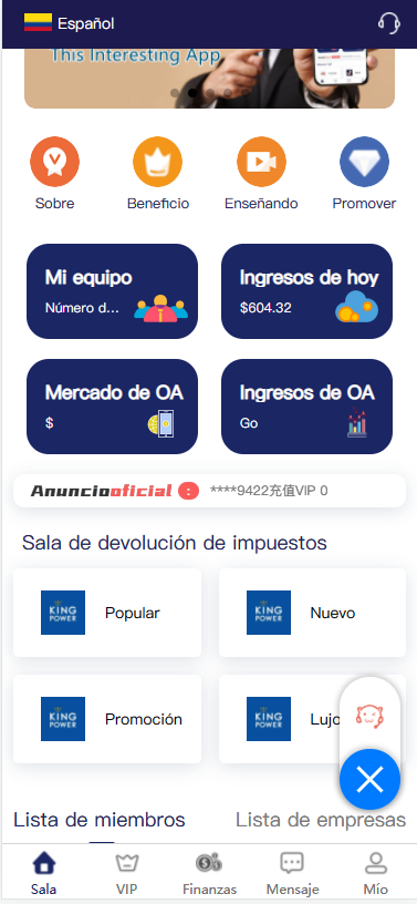 app